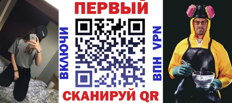 площадка какой сайт  Зея  АМФ VHQ 