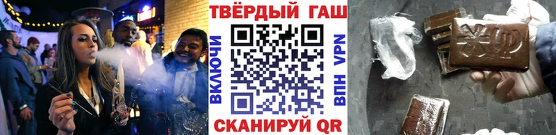 OMG   Зея  ГАШИШ индика сатива 