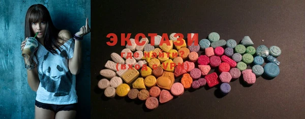 кокаин премиум Вязники