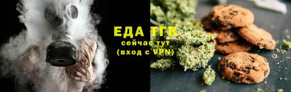 ешки Горнозаводск