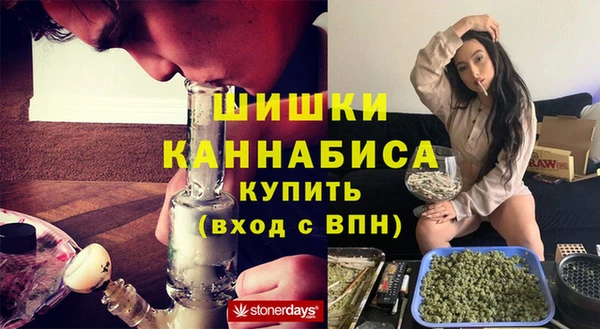 метадон Коряжма