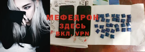 каннабис Корсаков