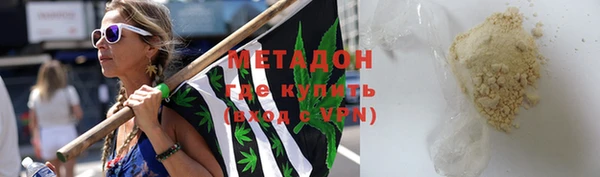 индика Ханты-Мансийск