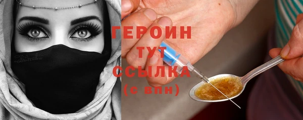 спайс Хадыженск
