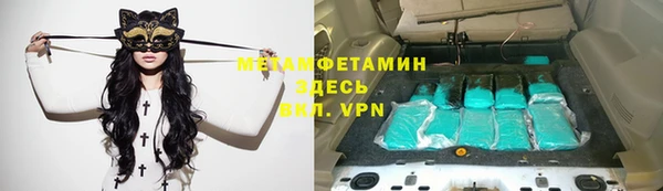 ешки Горнозаводск