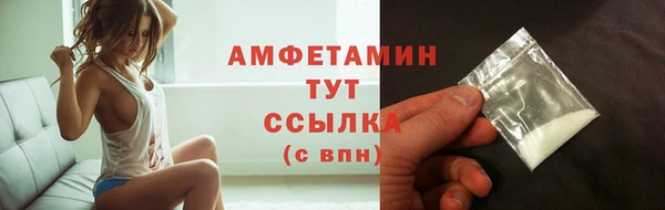 кокаин премиум Вязники