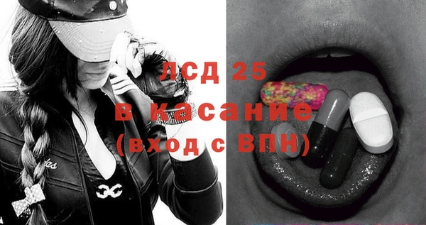 кокаин премиум Вязники